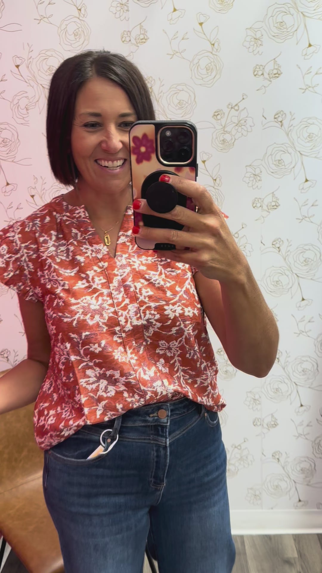 Rusty Ruffle Sleeve Top